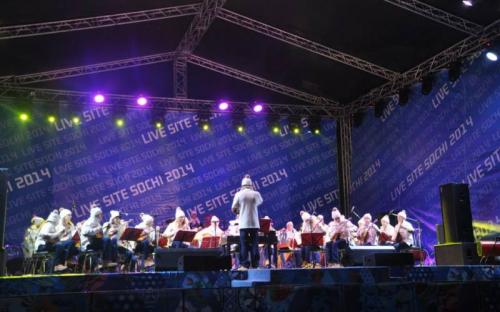 Концерт в Лазаревском